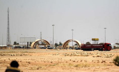 شركات خاصة لتأمين الحدود بين الأردن والعراق